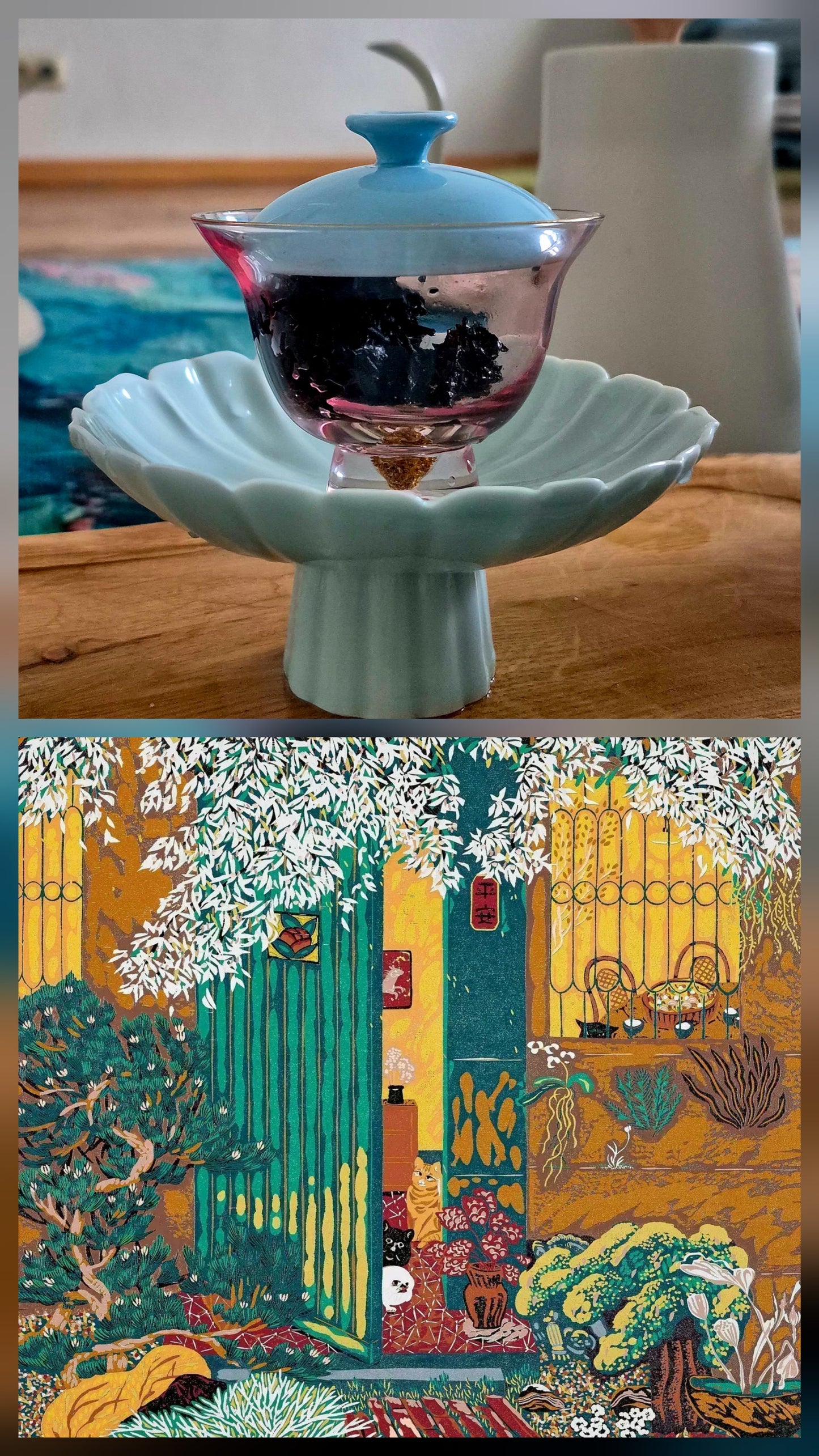 Vecināta Taivānas oolong tēja, 2019. 烏龍老茶