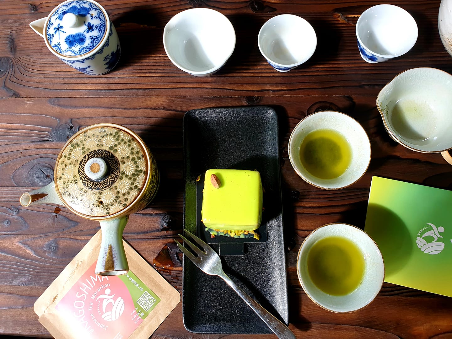 Japanese Tea Tasting