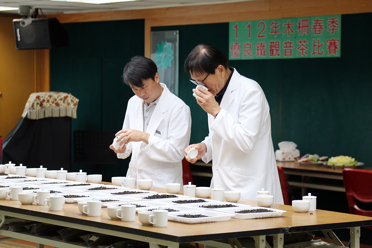 Muzha Competition Tieguanyin Oolong tea, Taiwan, golden prize, 木柵鐵觀音 優良