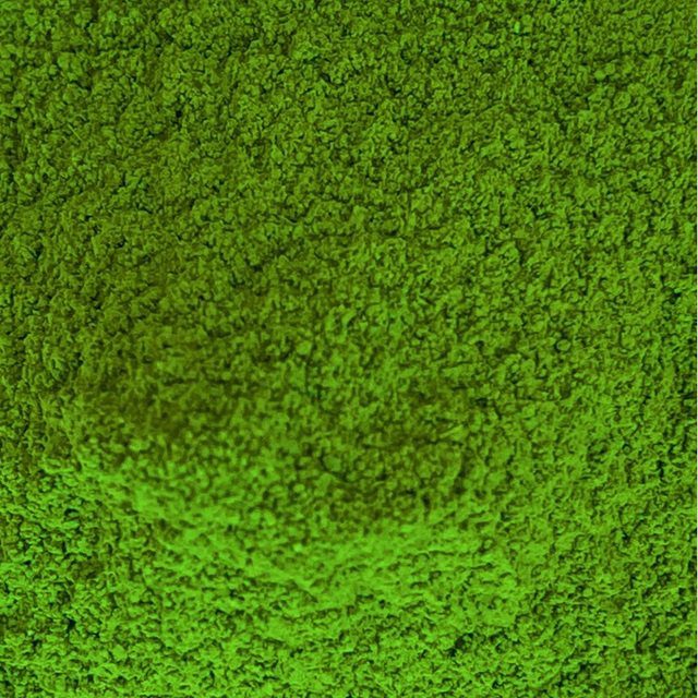 Matcha, Nishio, Aichi