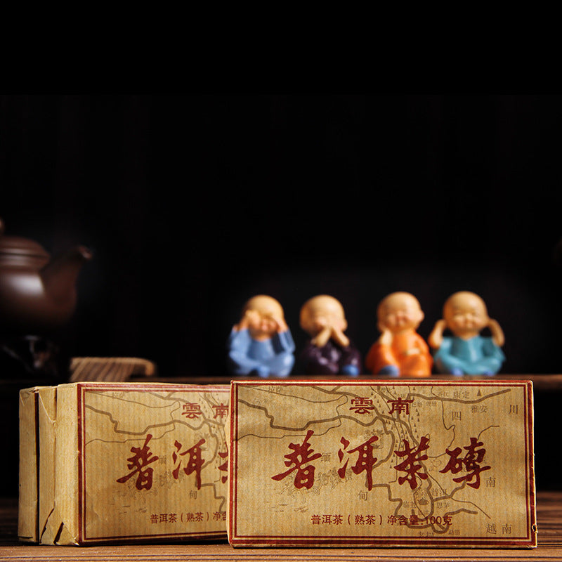 Ripe Puerh tea brick, 2017