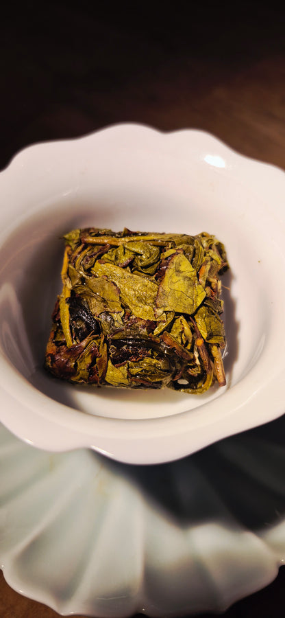 Zhangping Shuixian 漳平水仙 Hand-pressed oolong tea