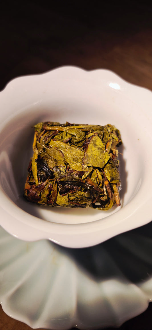 Zhangping Shuixian 漳平水仙 Hand-pressed oolong tea