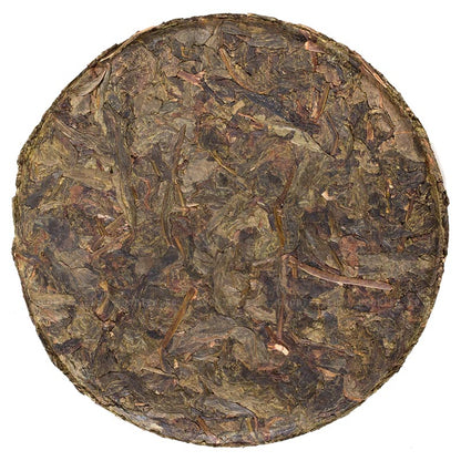 WuYi Hong Shui oolong tējas pankūka, Taivāna, 2019, 100gr 台湾红水乌龙茶饼