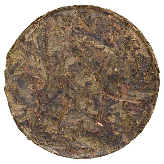 WuYi Hong Shui oolong tea cake, Taiwan, 2019, 100gr 台湾红水乌龙茶饼