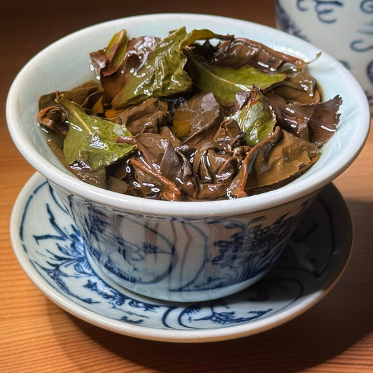 Yu Shan Gaba Oolong 玉山嘎巴乌龙