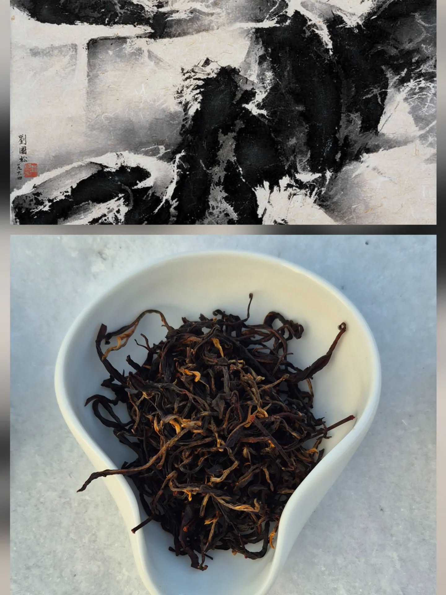 Qi Yun black tea TRES#23  祁韻紅茶