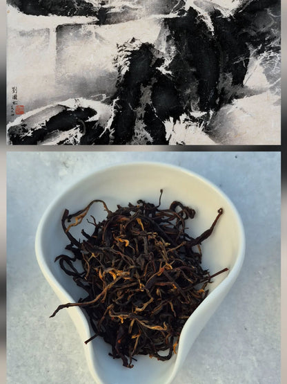 Qi Yun black tea TRES#23  祁韻紅茶
