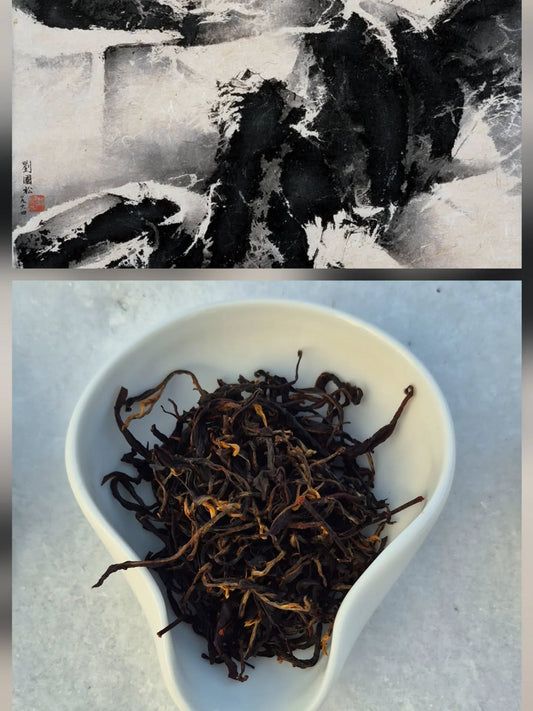 Qi Yun melnā tēja TRES#23 祁韻紅茶