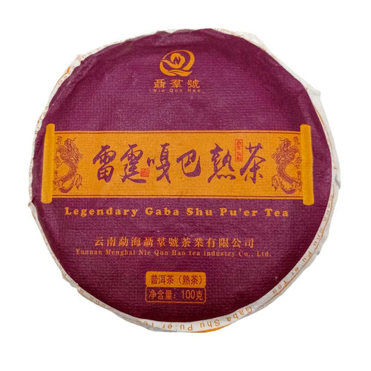 GABA Shu Puerh tea from old trees, 100gr